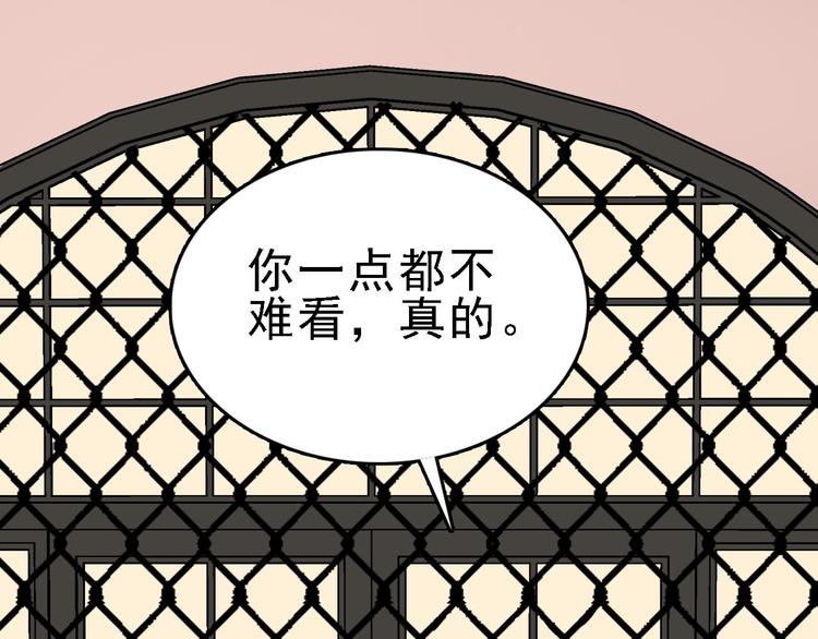 第77话 宣判114