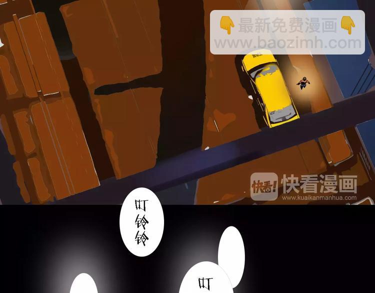 第52话 指示79