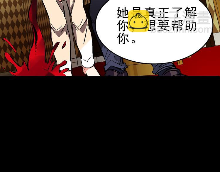 第18话  博弈30