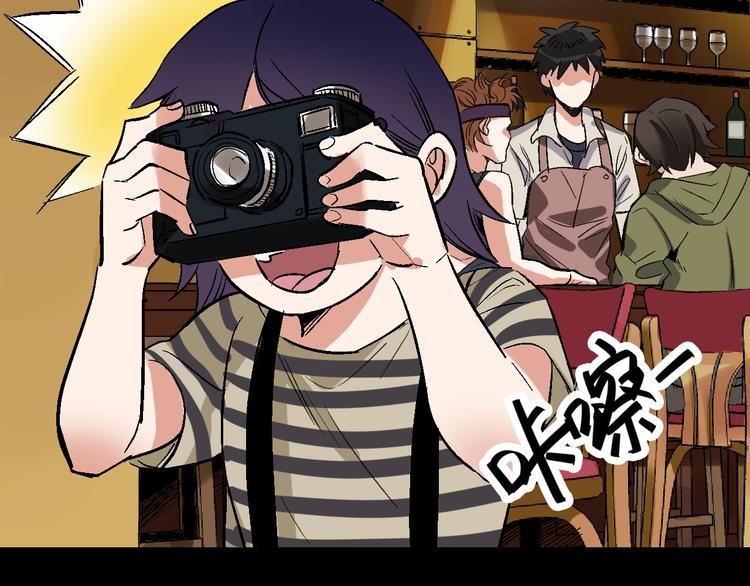 第25话 往事1