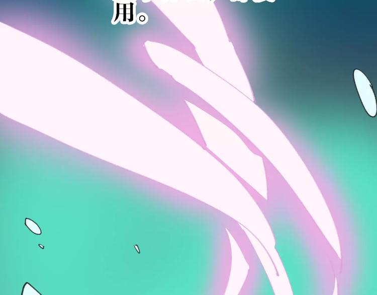 第46话 父亲118