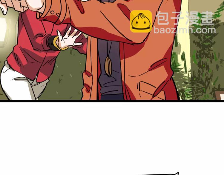 第53话 实施79