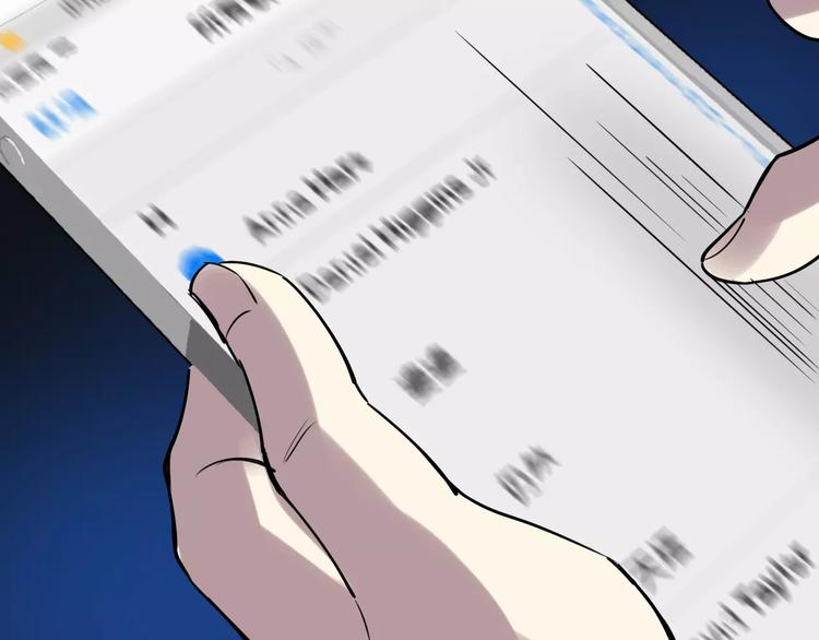 第49话 陷害118