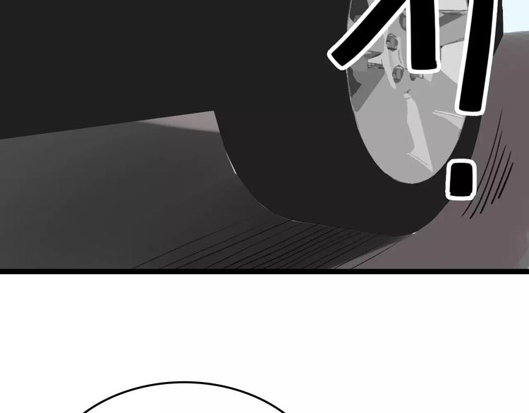 第58话 丝101