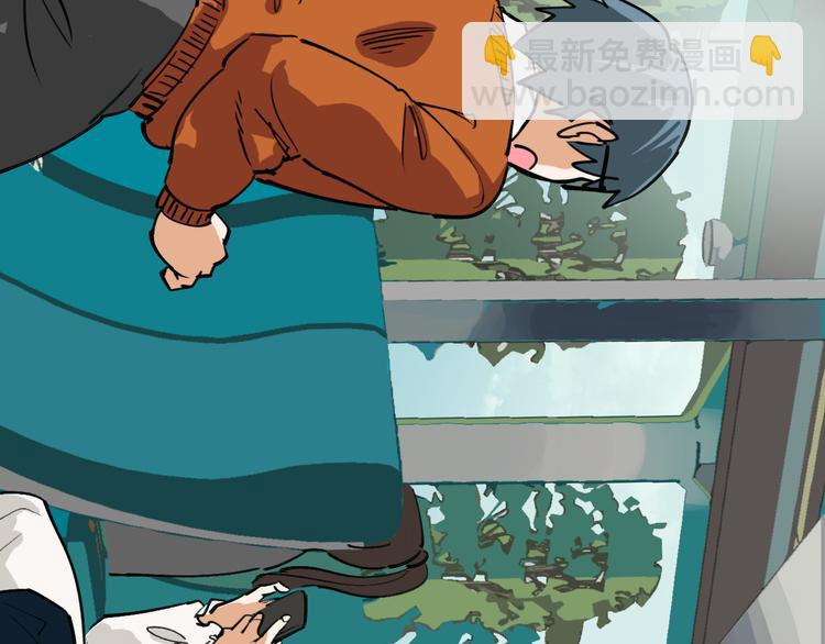 第75话 下场已注定1