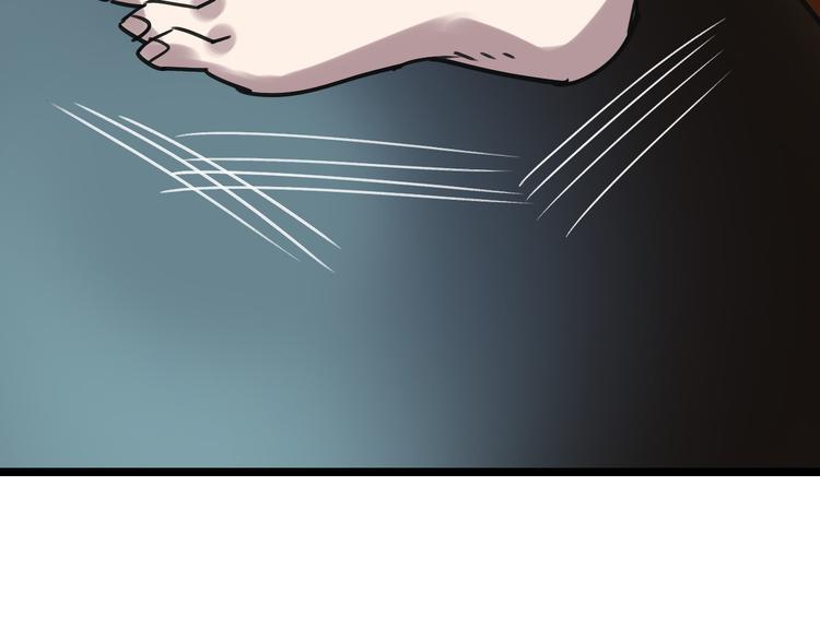 第54话 得意忘形71