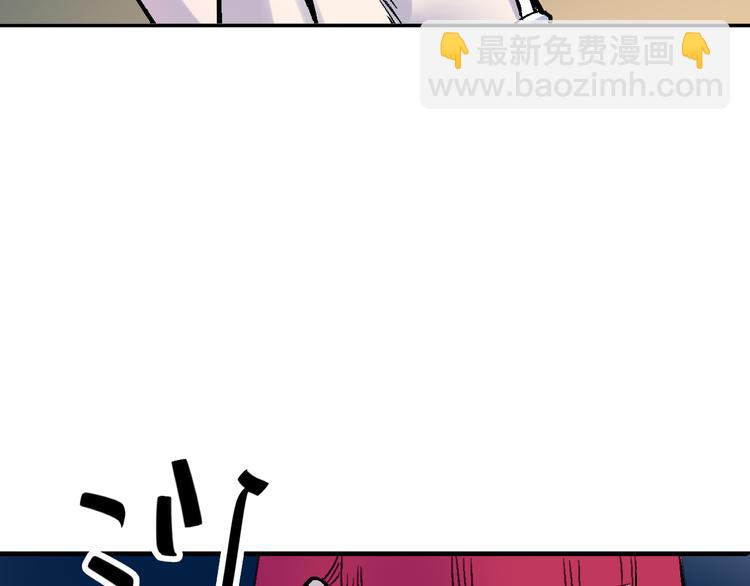 第18话  博弈79