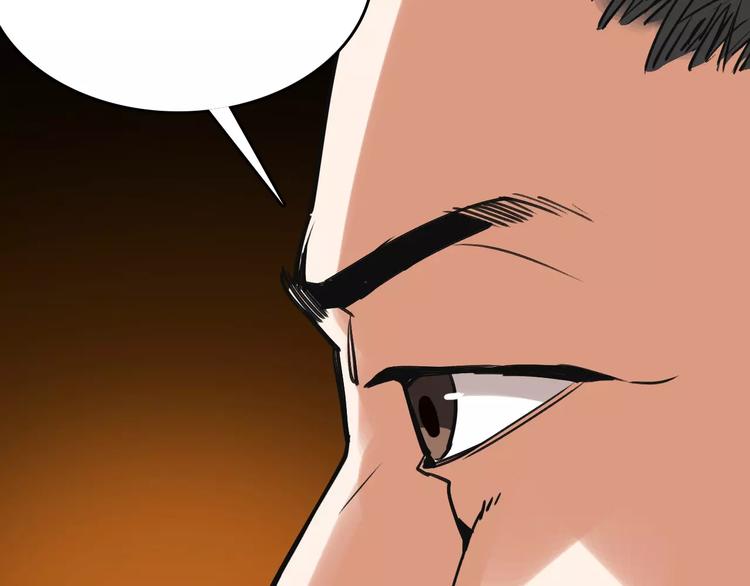 第55话 调查105