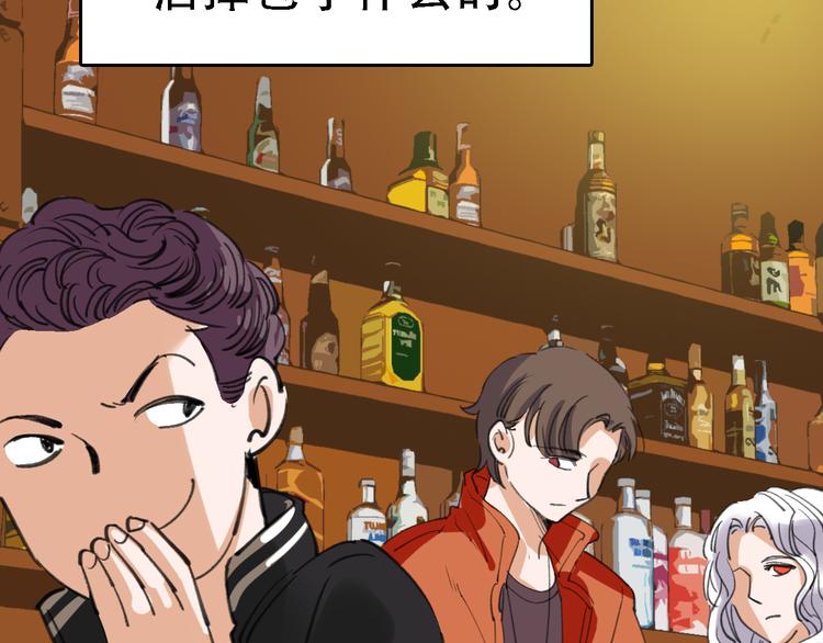 第44话 卑劣的威胁63