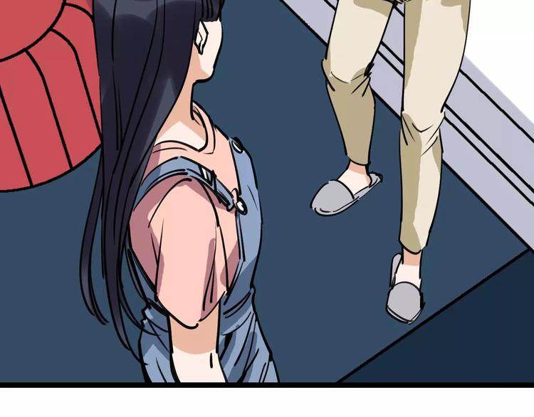 第69话 表面姐妹93