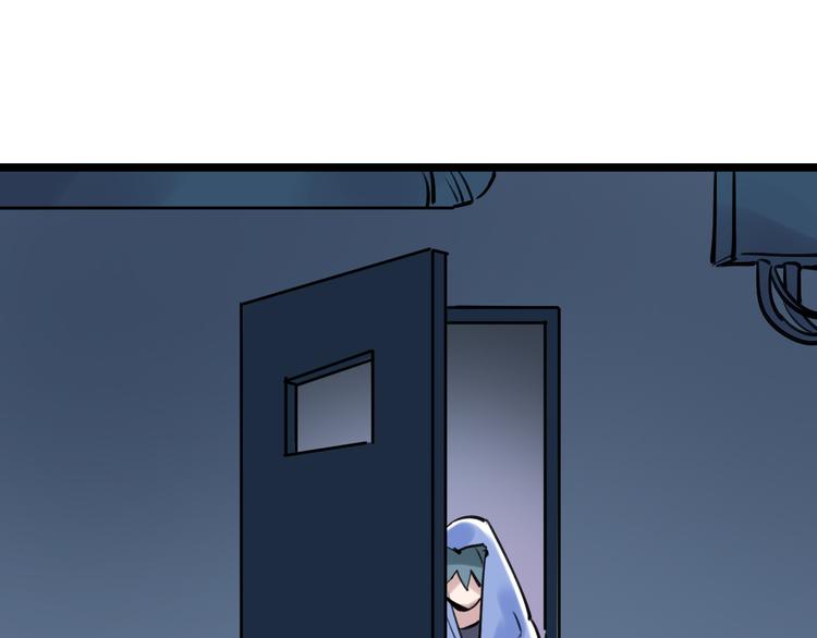 第76话 杀爱101