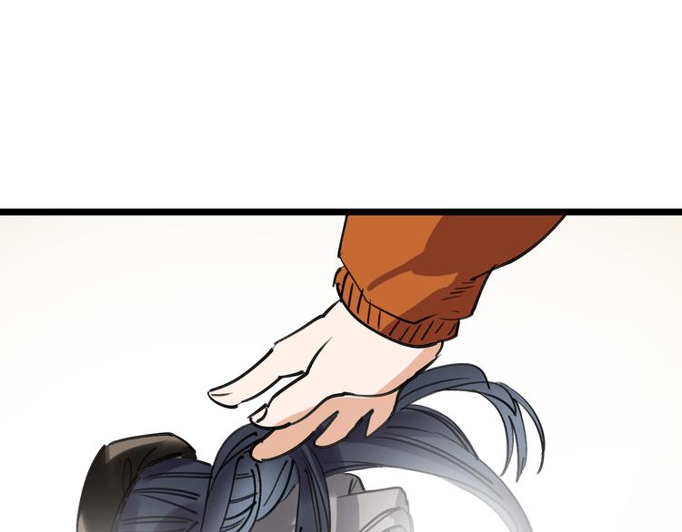 第75话 下场已注定66