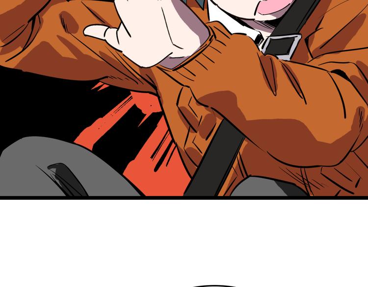 第72话 骗钱84