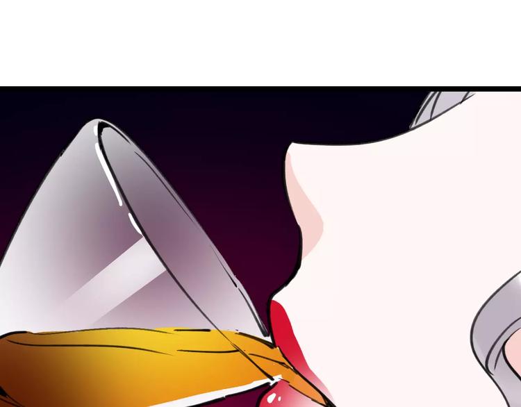 第43话 酒吧猎艳？58