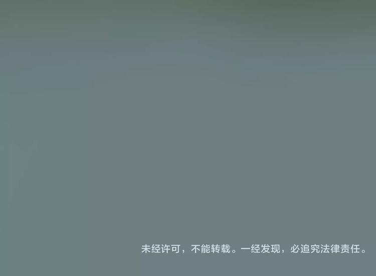 第54话 得意忘形132