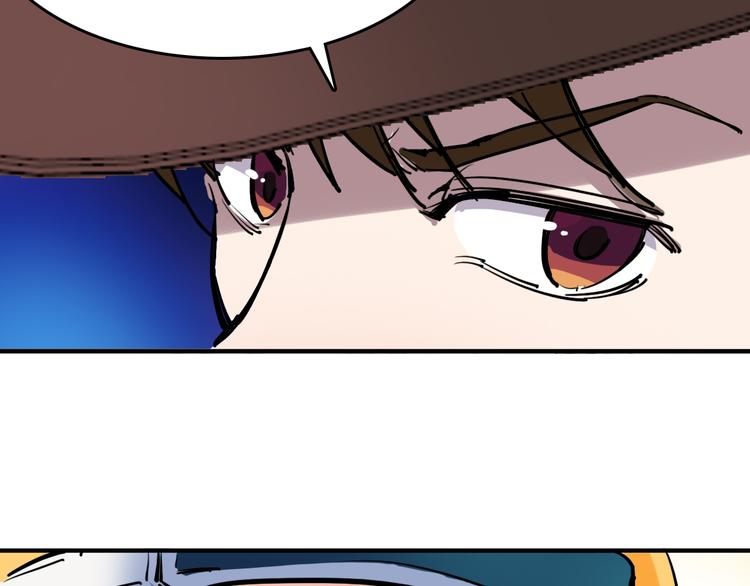 第11话 进入游戏世界30