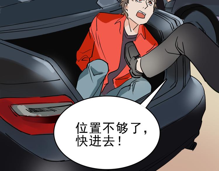 第78话 返回129