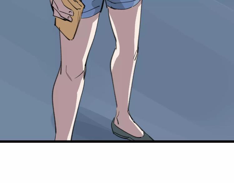 第36话 出此下策133