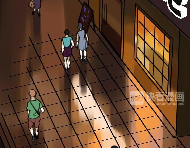 第42话 难言的氛围105