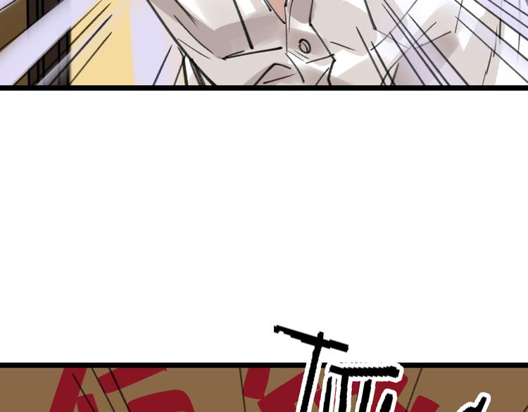 第46话 父亲14