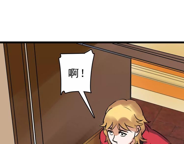 第53话 实施23