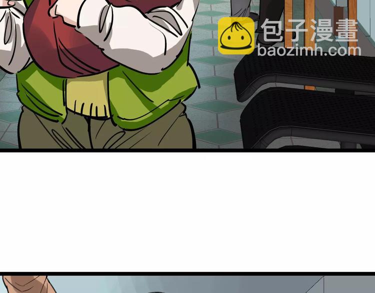 第68话 噩梦教室8