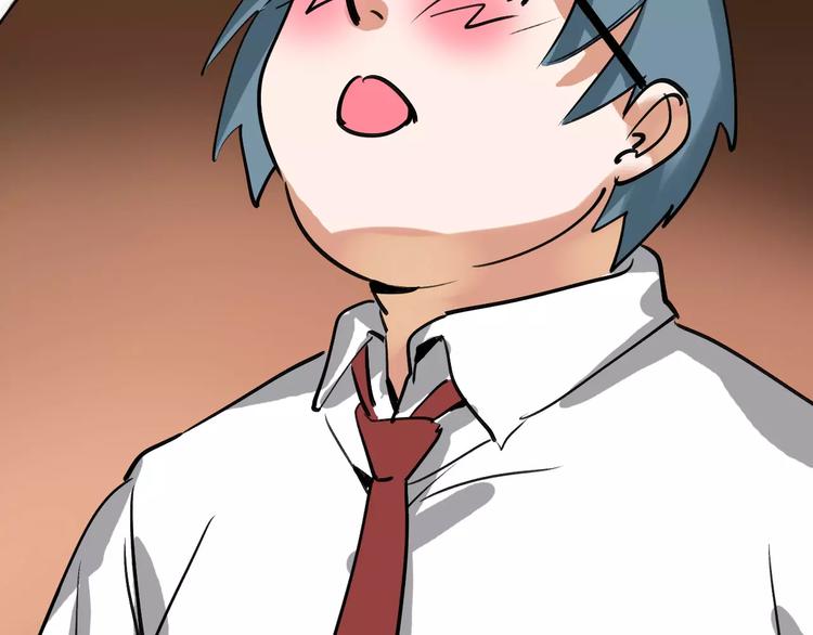 第61话 谎言82