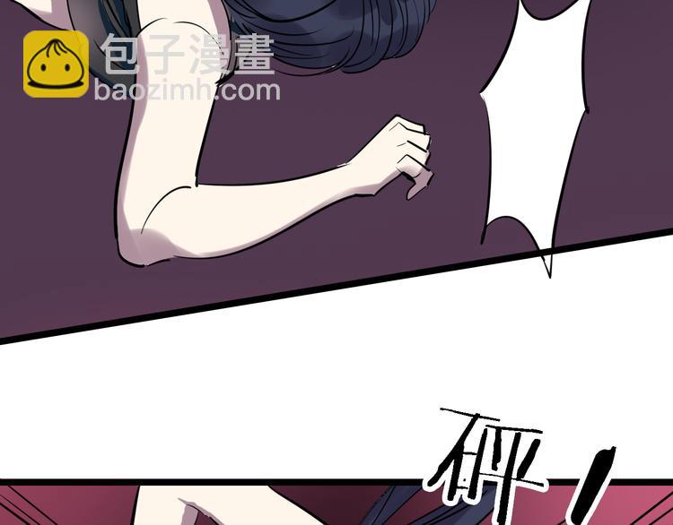 第72话 骗钱39