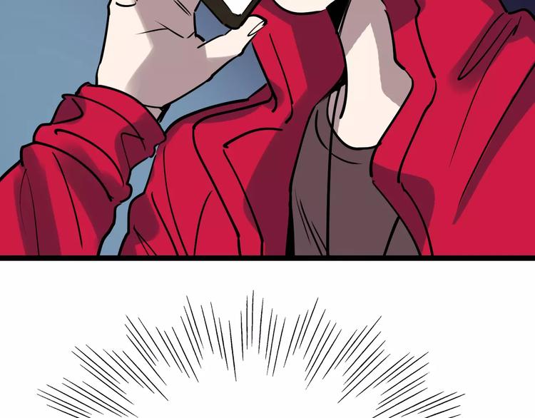第50话 伪善124