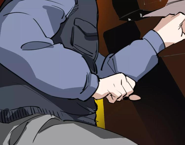 第45话 命数51