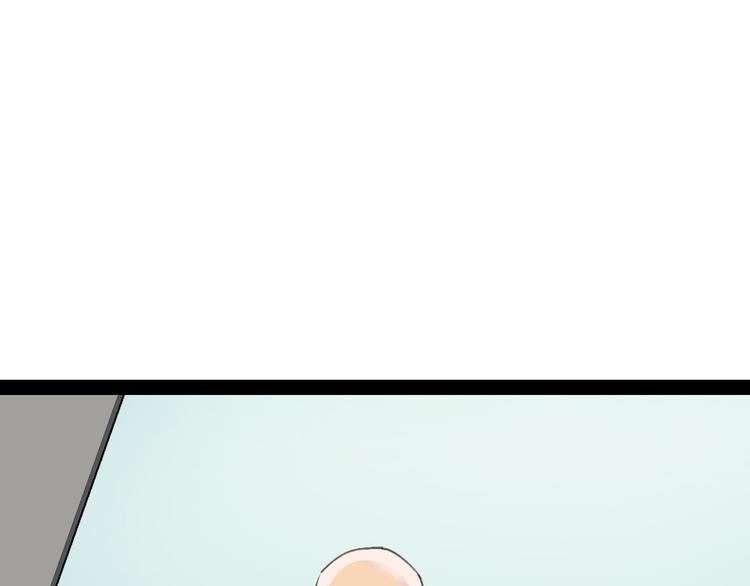 第44话 卑劣的威胁73