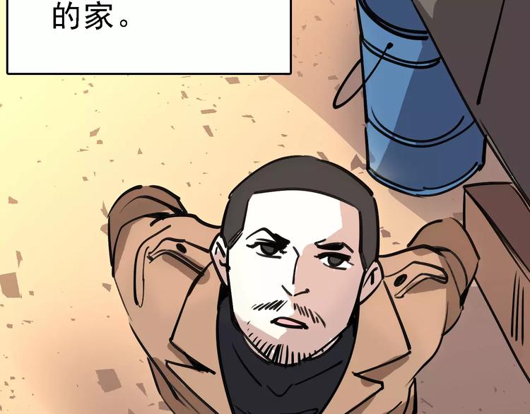 第67话 神秘呼叫15
