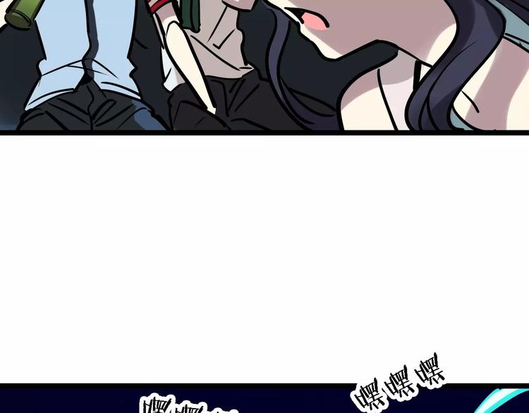 第49话 陷害95