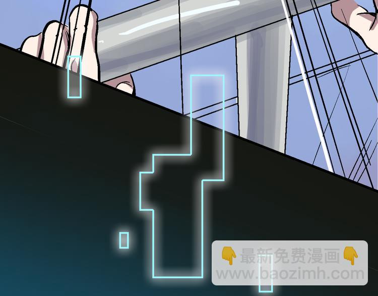第18话  博弈58