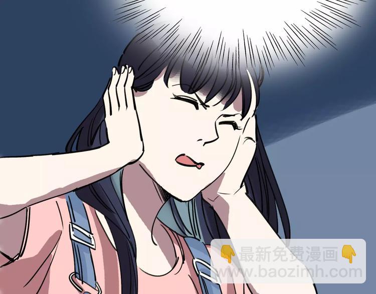 第68话 噩梦教室51