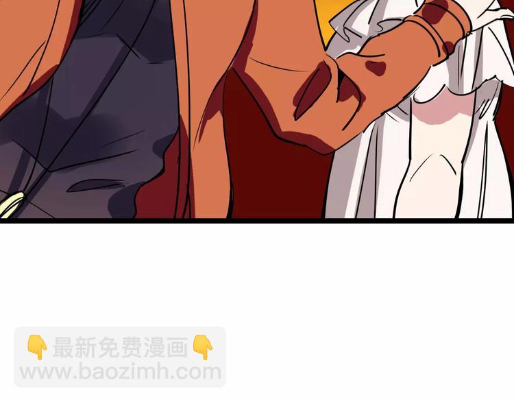 第51话 混乱116