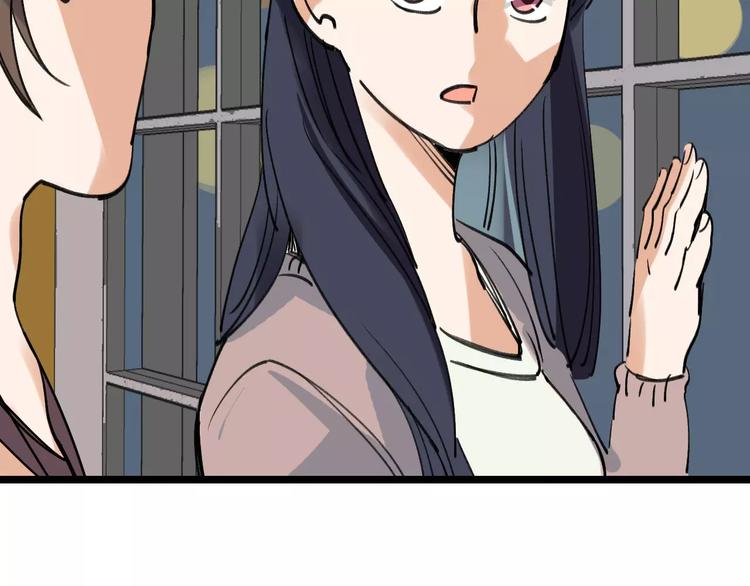 第35话 小老板91