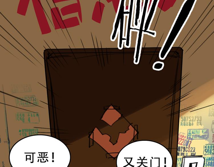 第46话 父亲15
