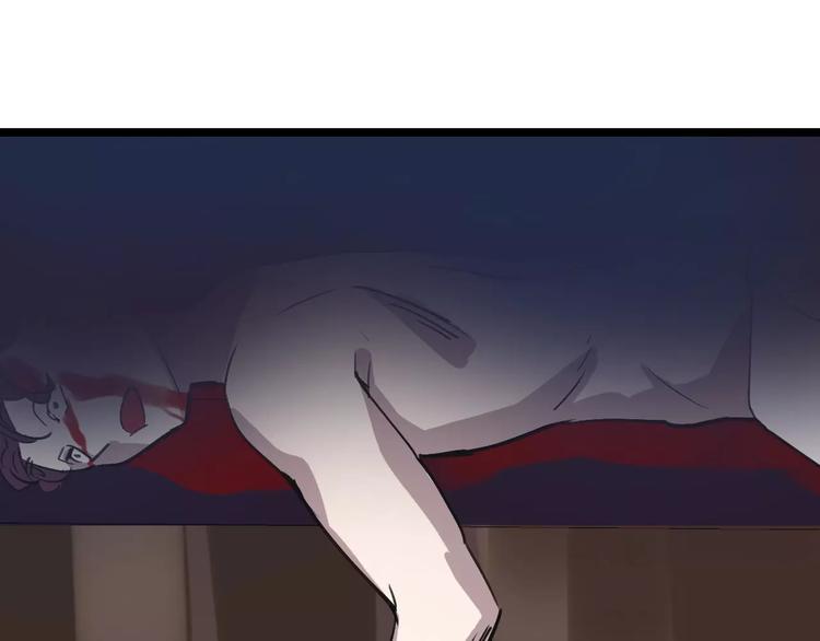 第54话 得意忘形92