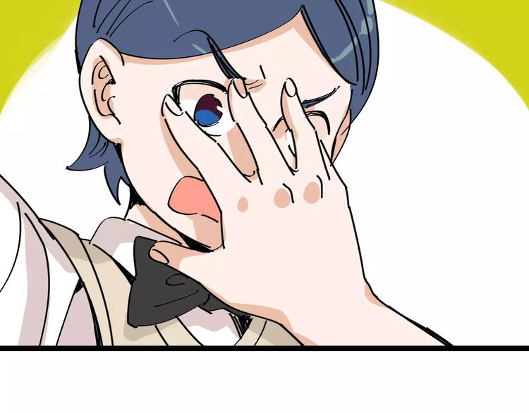 第31话 精英学校86