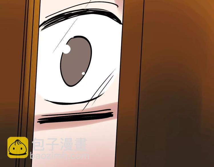 第66话 存折43
