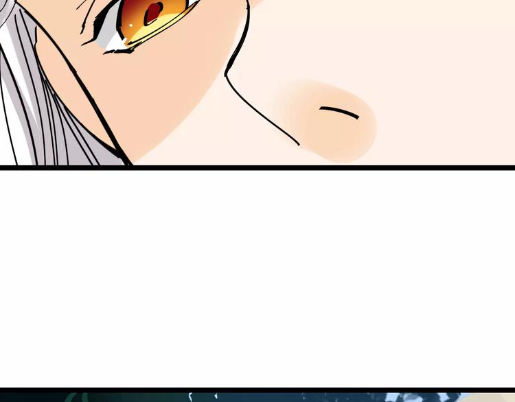 第34话 穿越迷雾的目光69