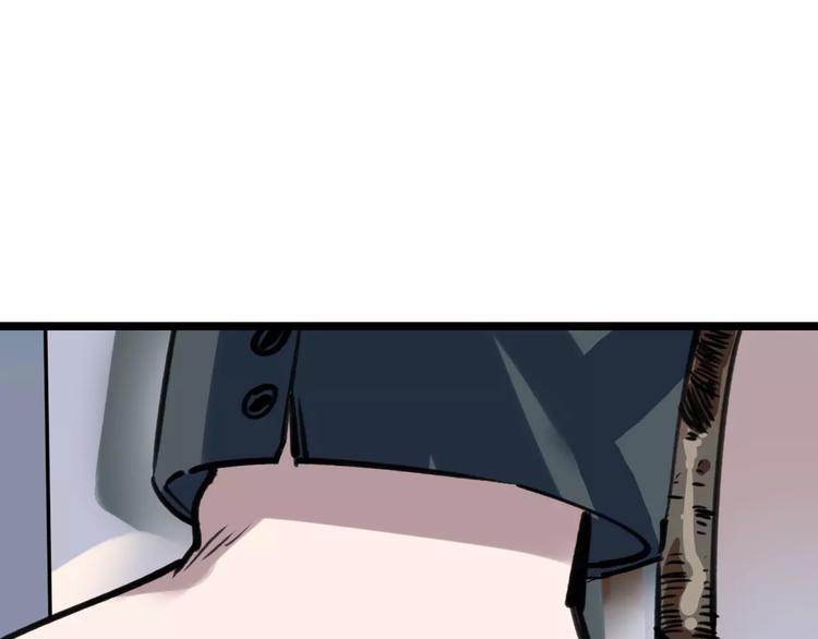 第46话 父亲73