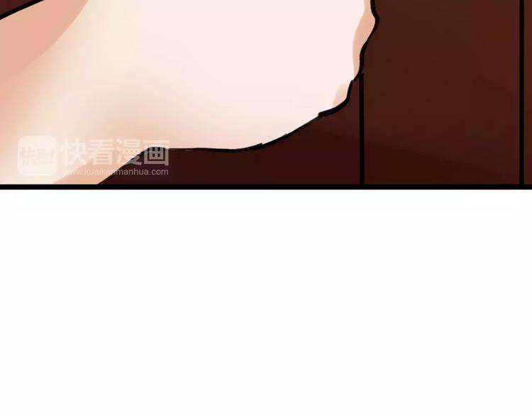 第41话 主播和粉丝29
