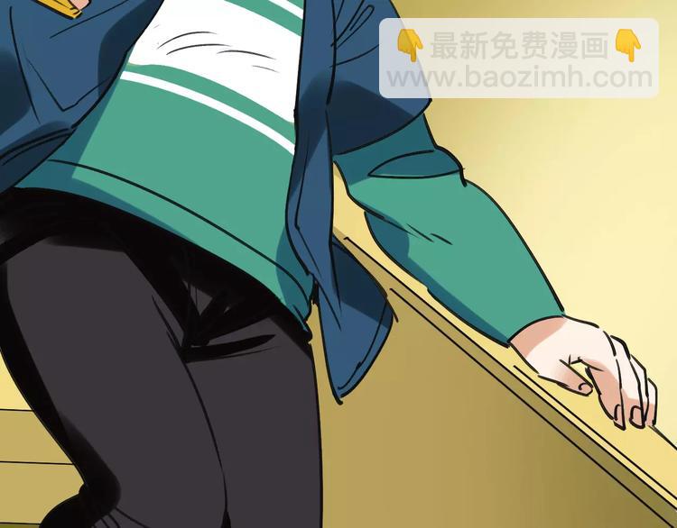 第54话 得意忘形126