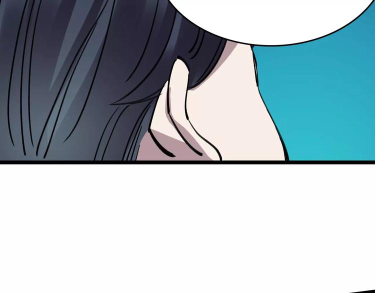 第36话 出此下策85