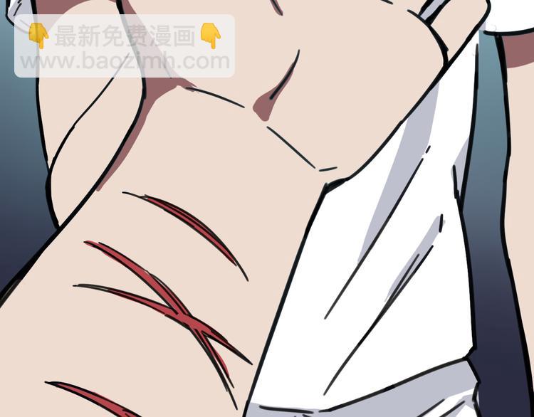 第4话 双面镜69