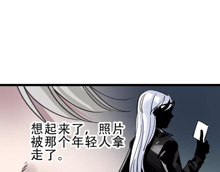 第46话 父亲51