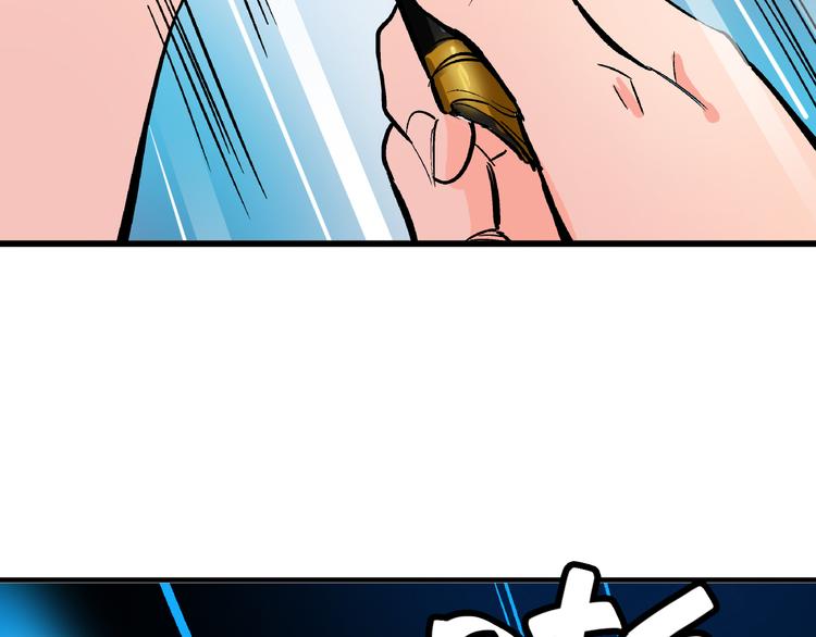第7话 我的命运，我说了算61