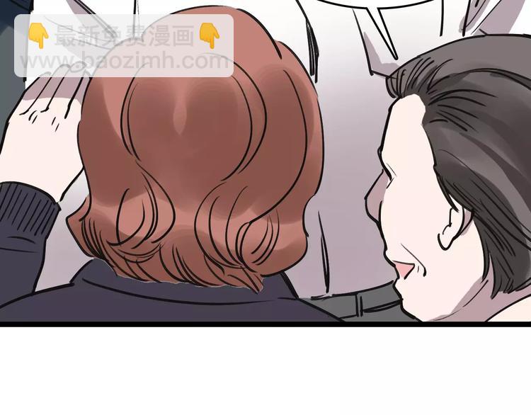 第59话 升职100